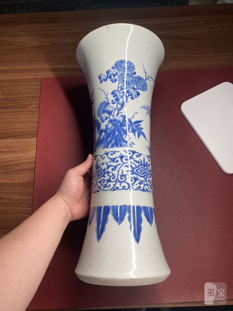 明崇祯七年 青花洞石花卉图花觚 - 图8